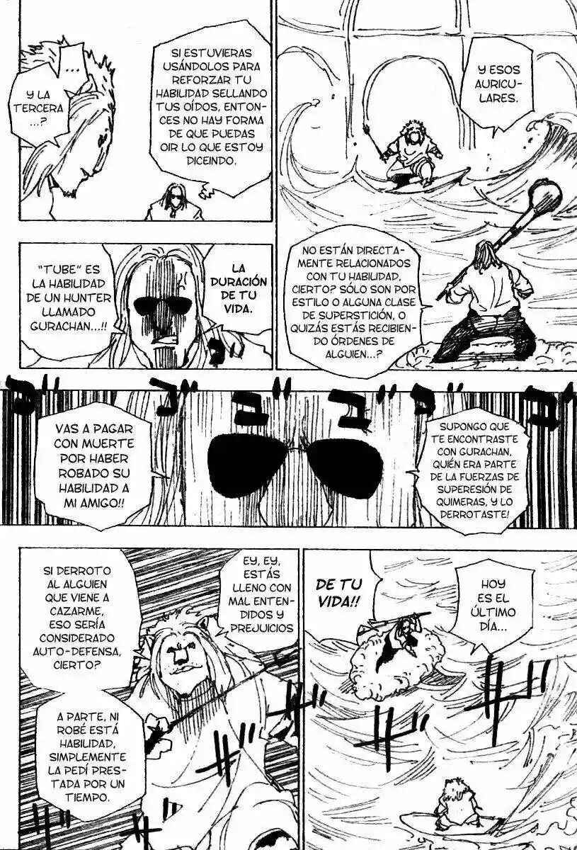 Chapter 254 - Page 2