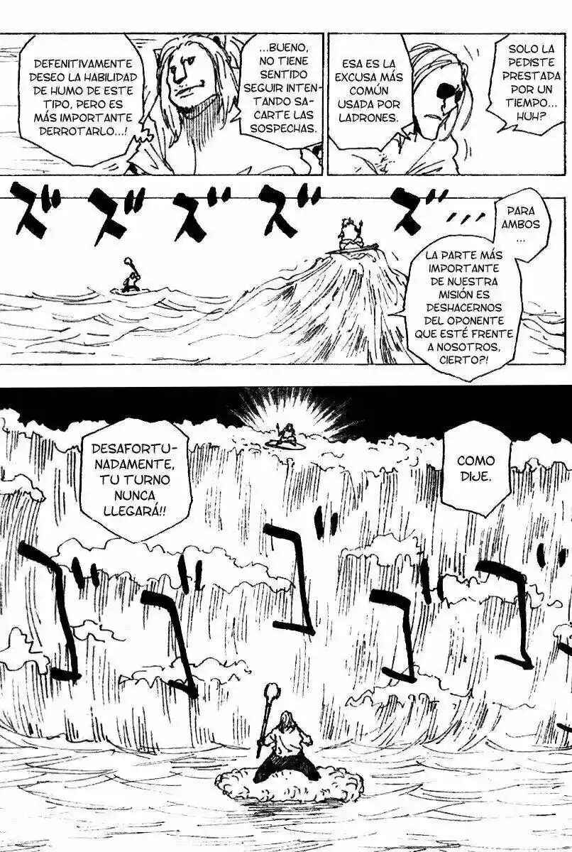 Chapter 254 - Page 3