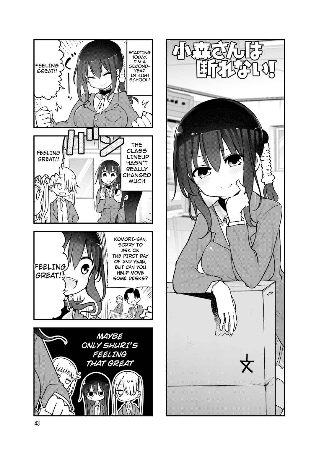 Chapter 89 - Page 2