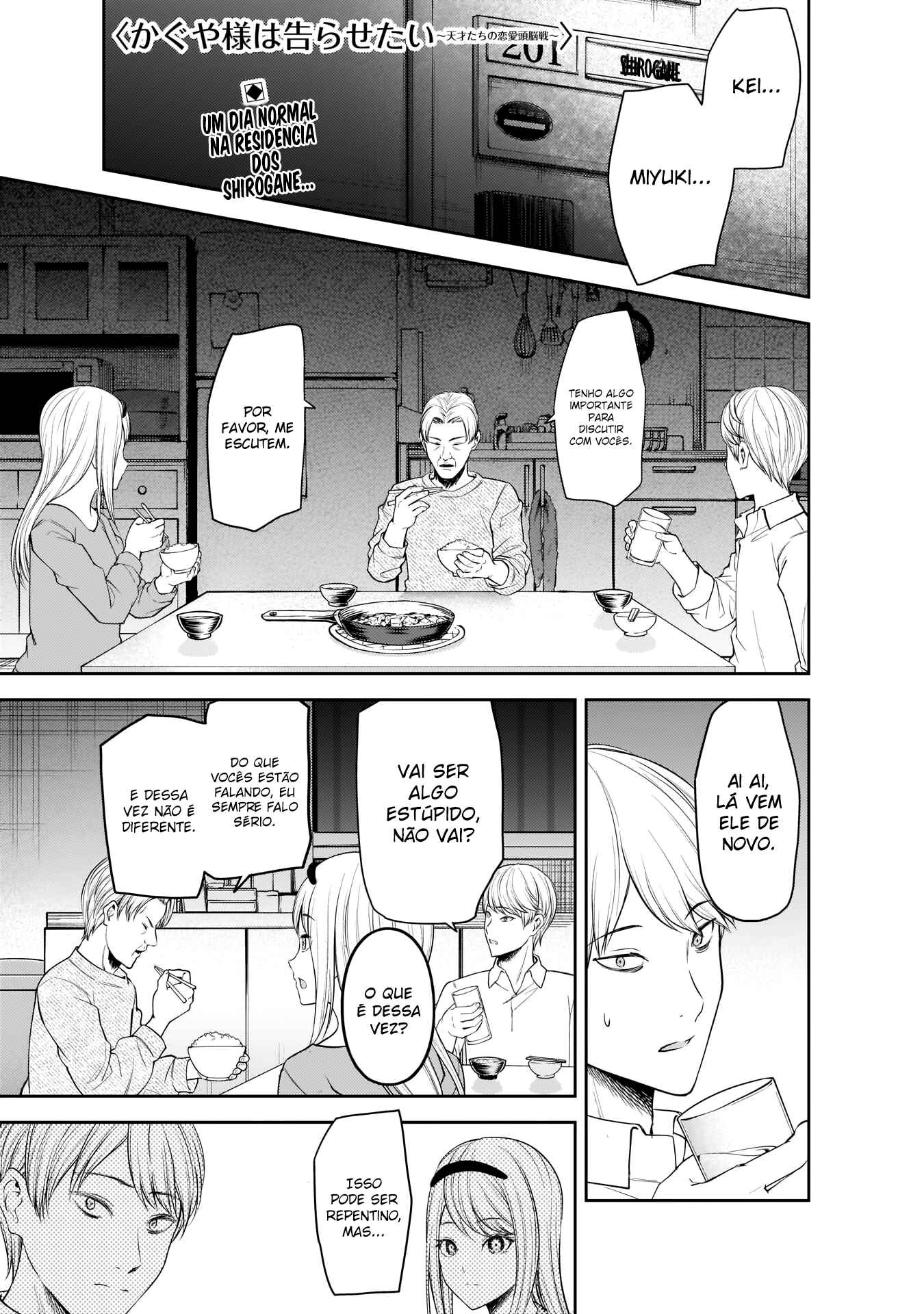 Chapter 197 - Page 2