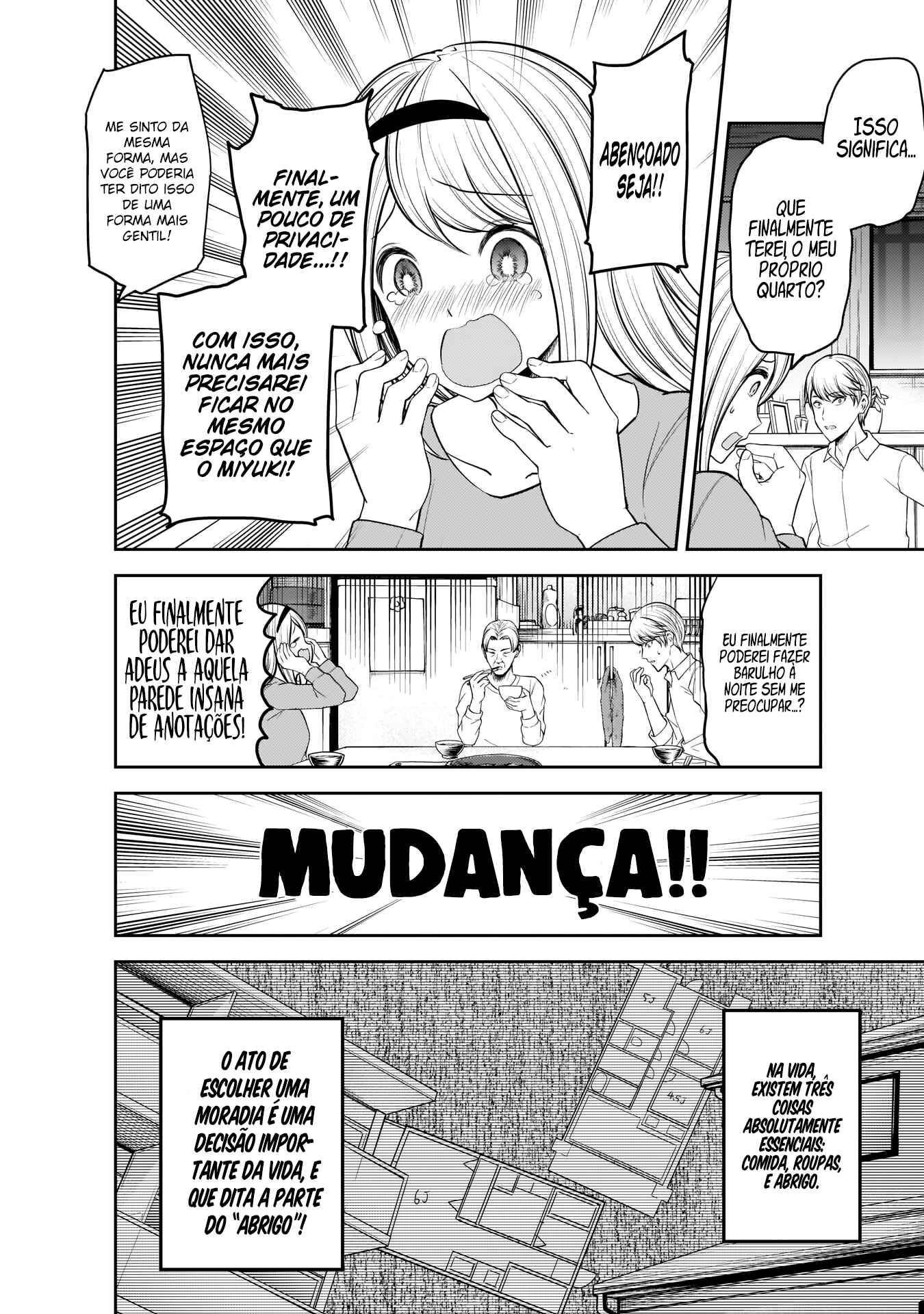 Chapter 197 - Page 5