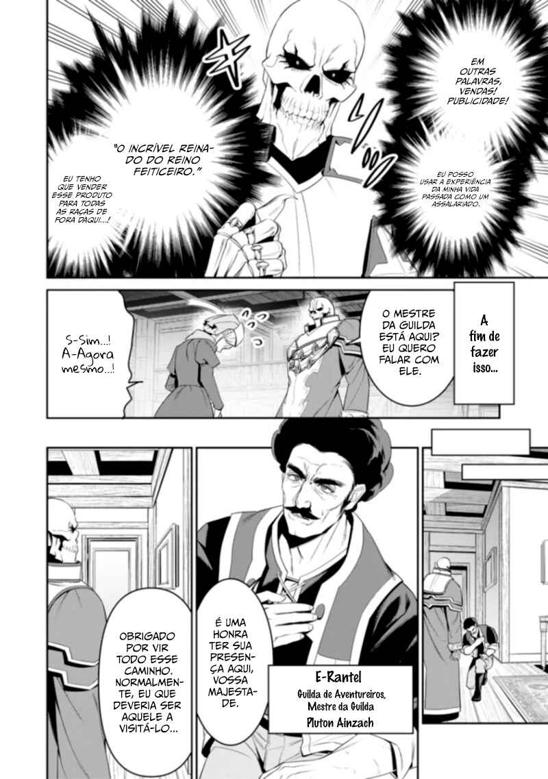 Chapter 1.1 - Page 14