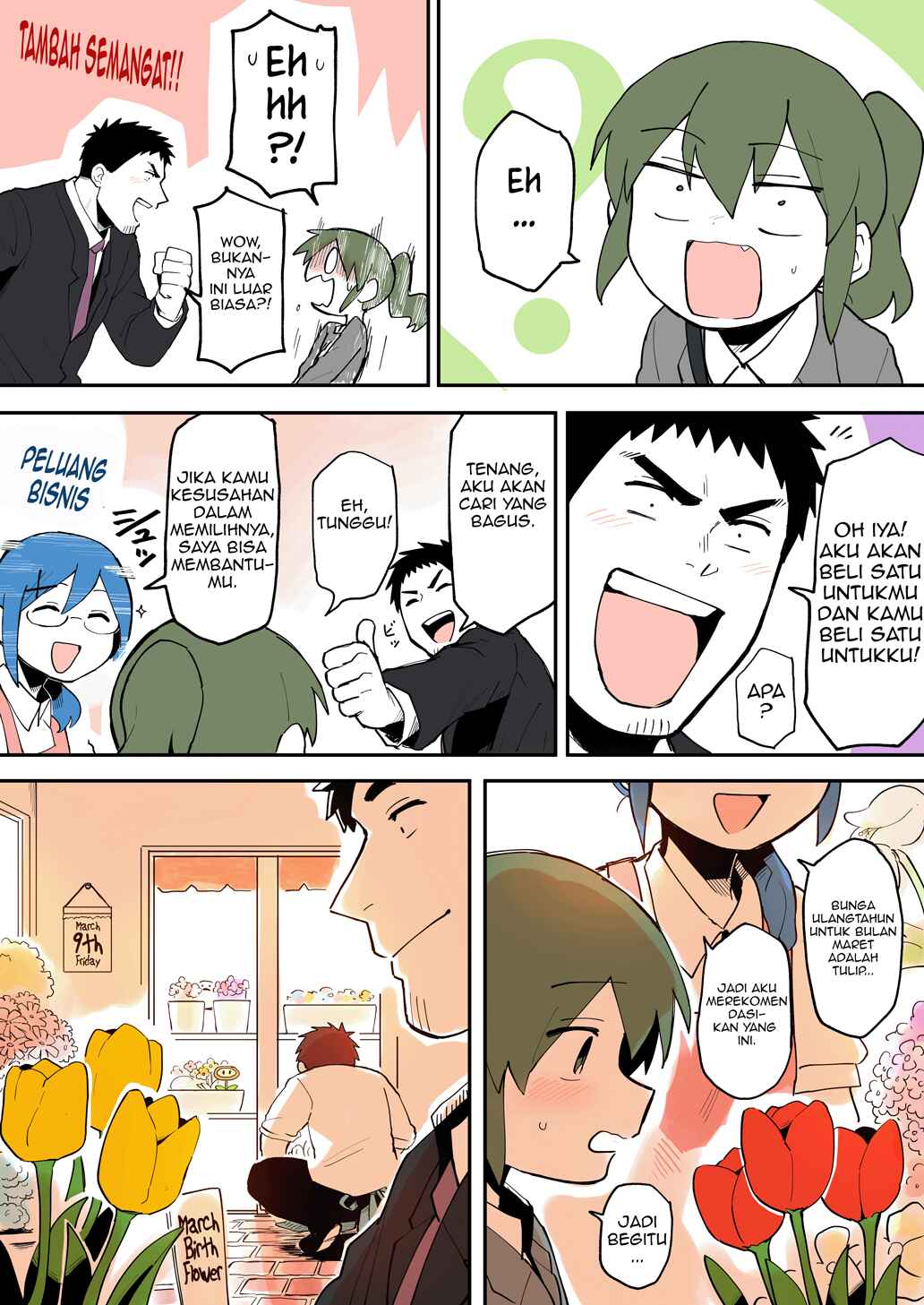 Chapter 24 - Page 3