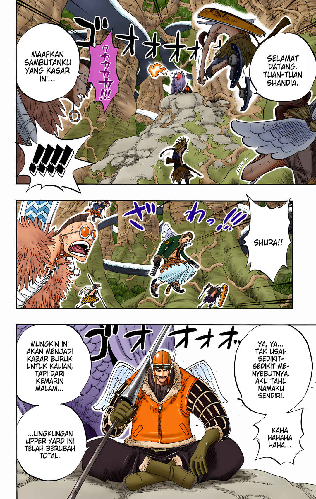 Chapter 256 - Page 18