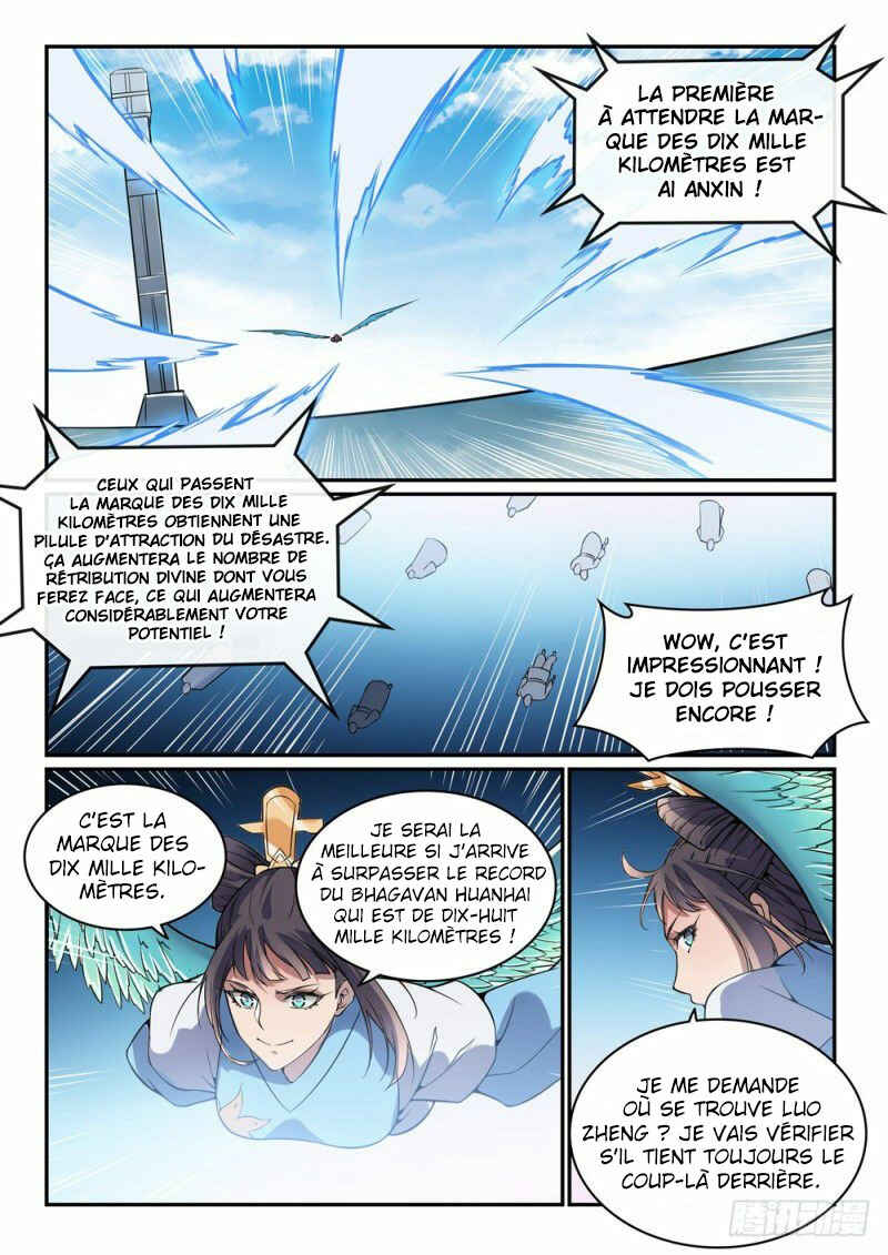 Chapter 519 - Page 15