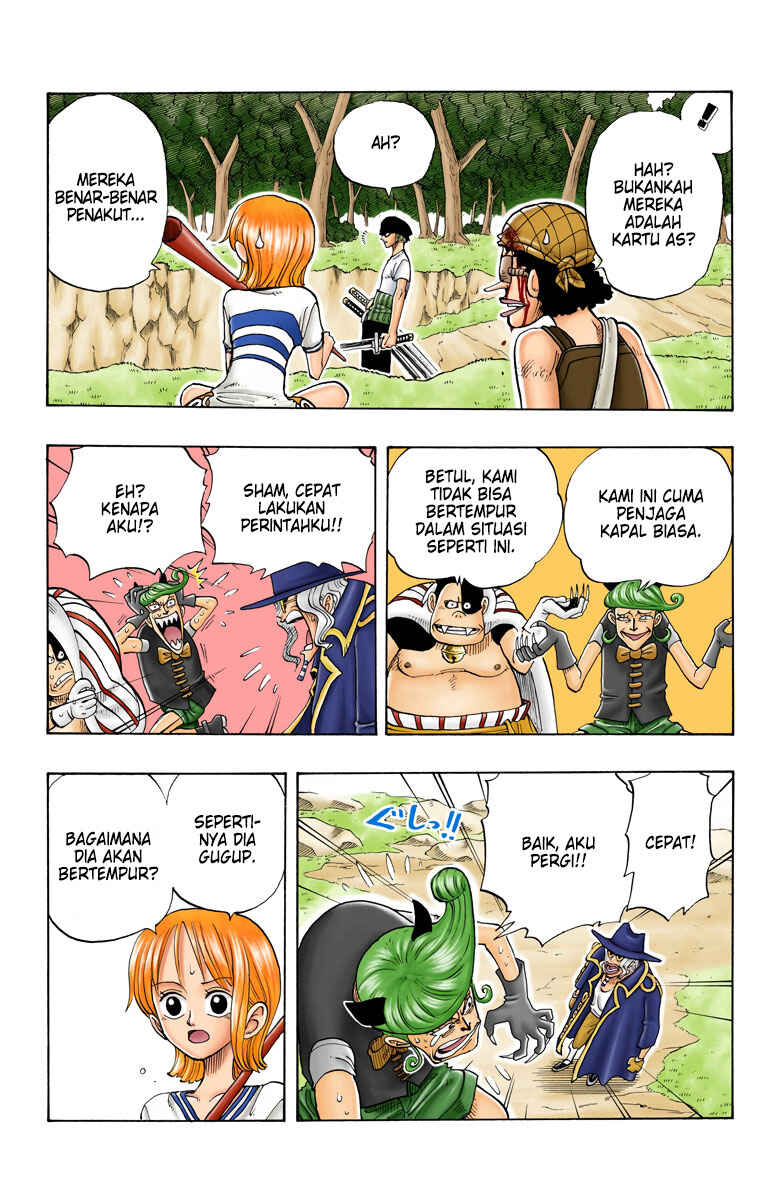 Chapter 31 - Page 16