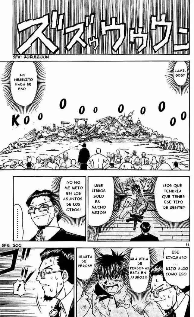 Chapter 46 - Page 15