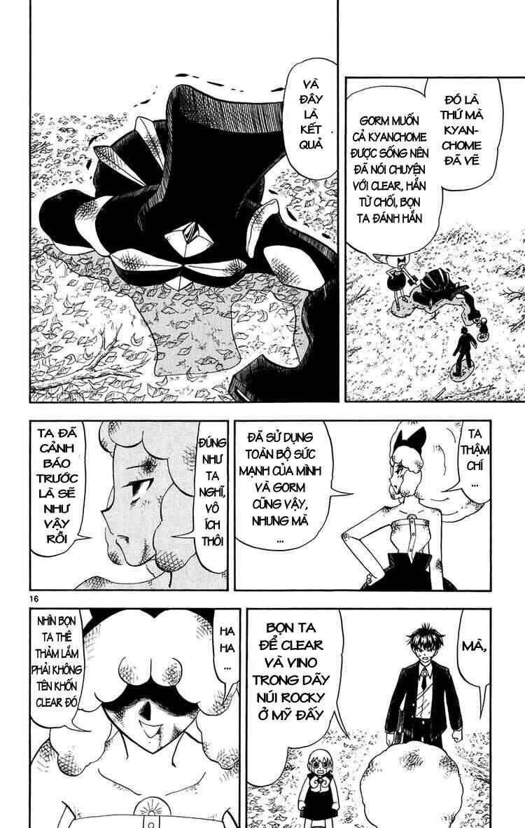 Chapter 303 - Page 17