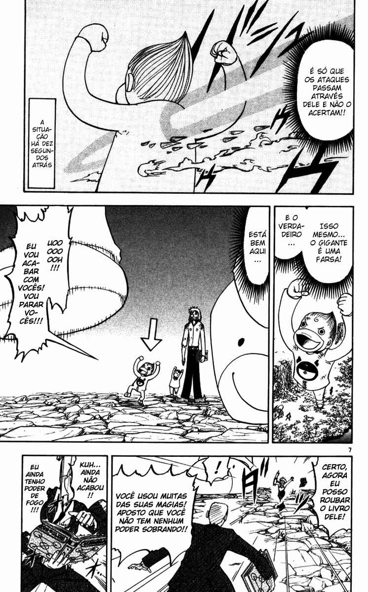 Chapter 88 - Page 7