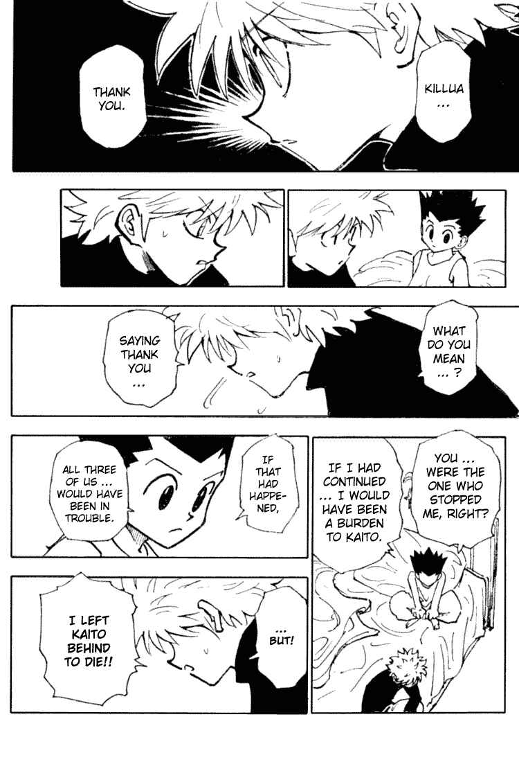 Chapter 199 - Page 11