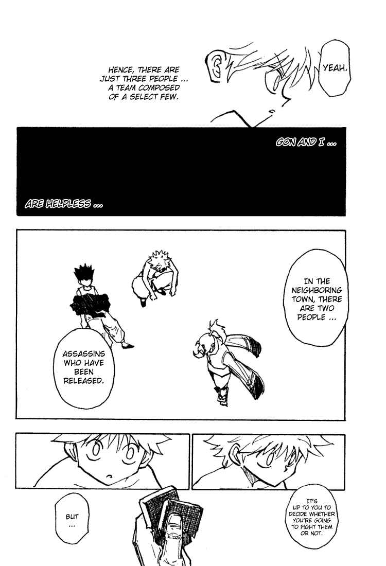 Chapter 199 - Page 8