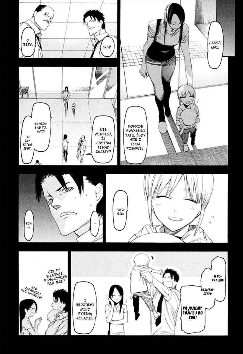 Chapter 32 - Page 12