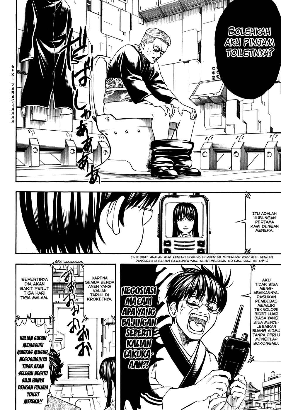Chapter 599 - Page 10