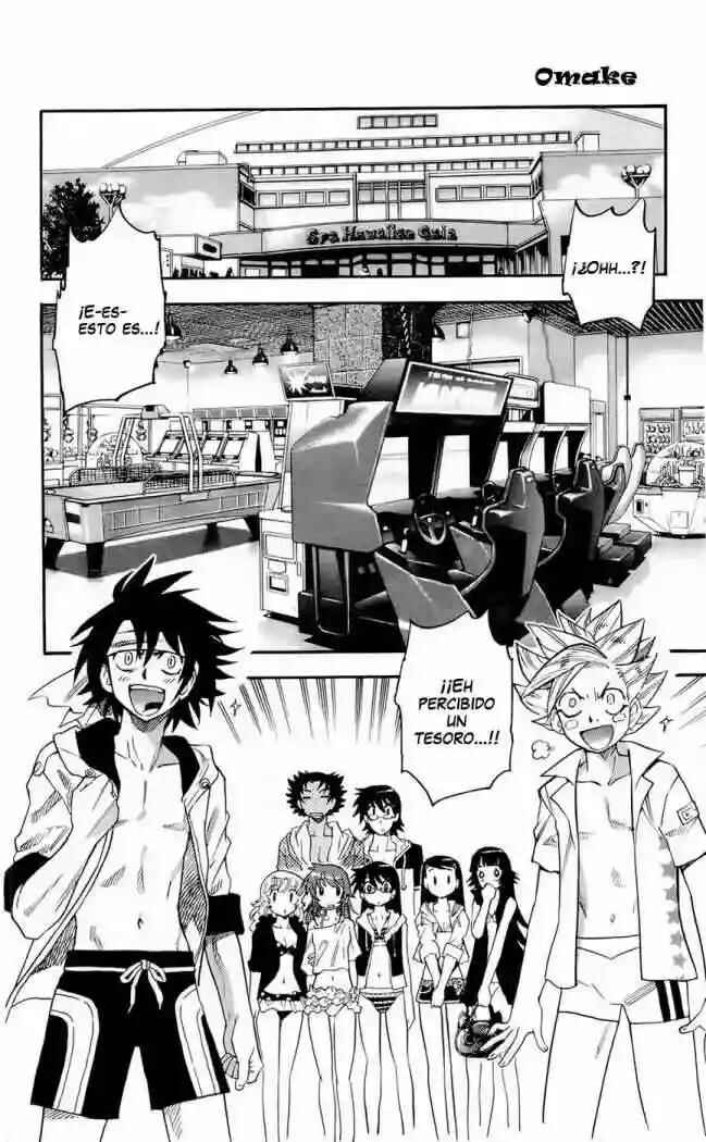 Chapter 227.5 - Page 2