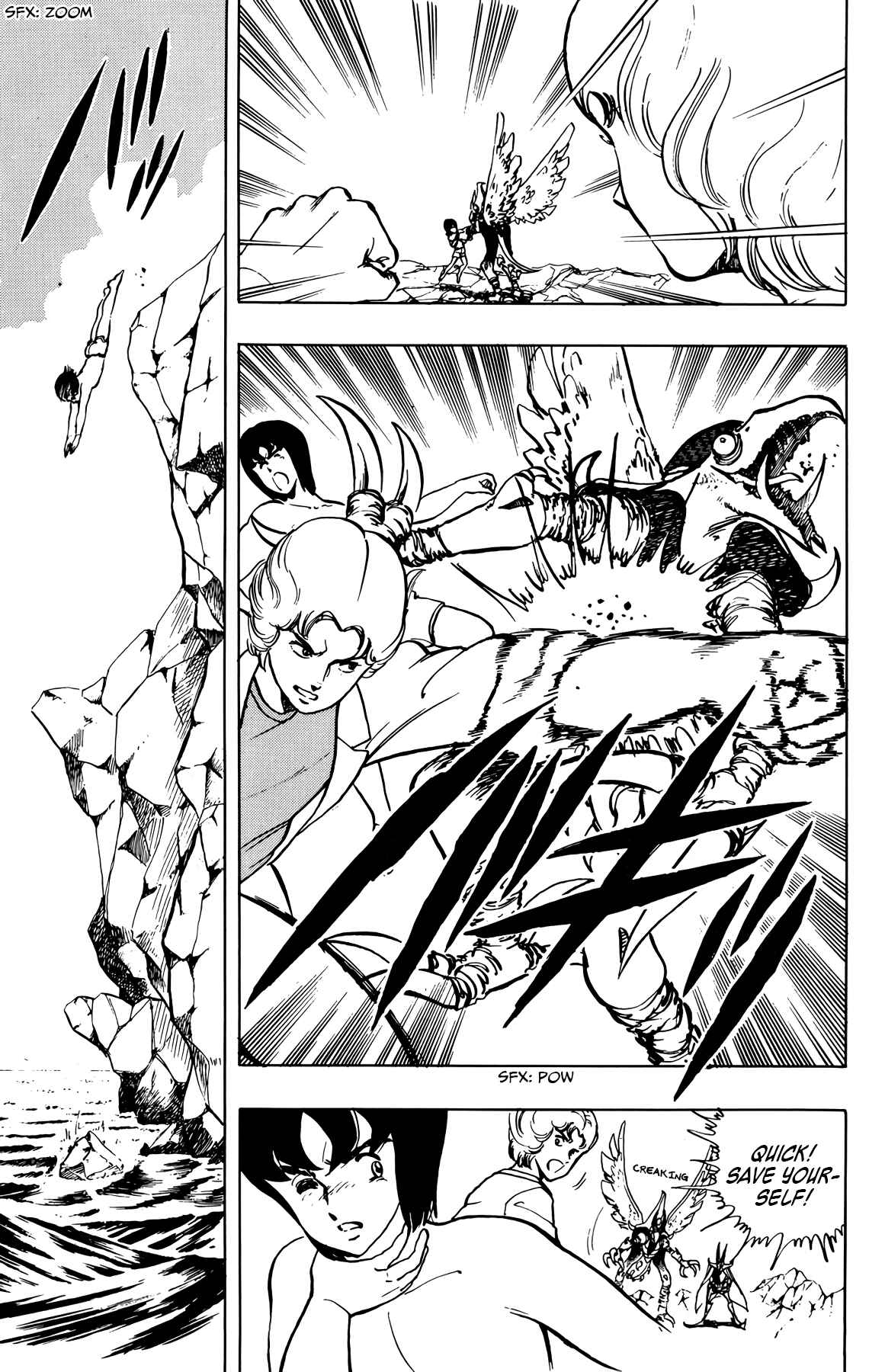 Chapter 30 - Page 5
