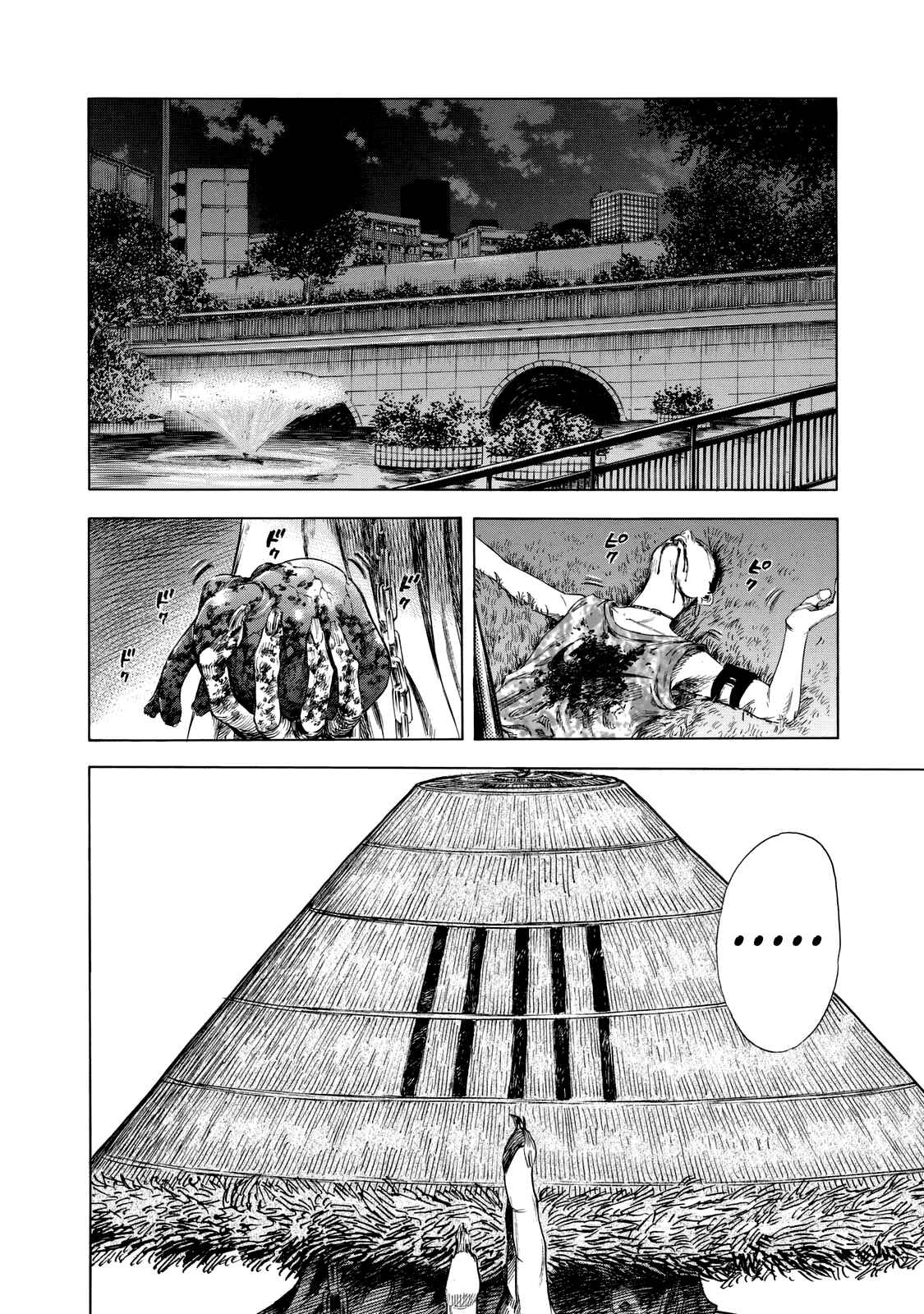 Chapter 11 - Page 4
