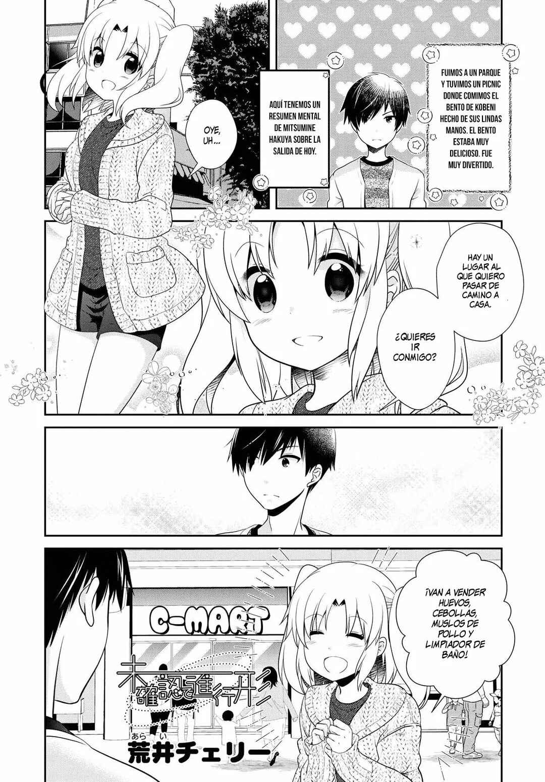 Chapter 143 - Page 2