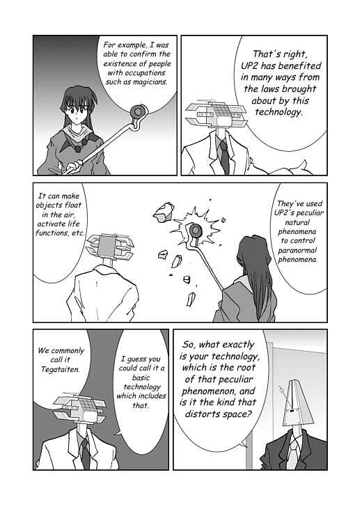 Chapter 20 - Page 6
