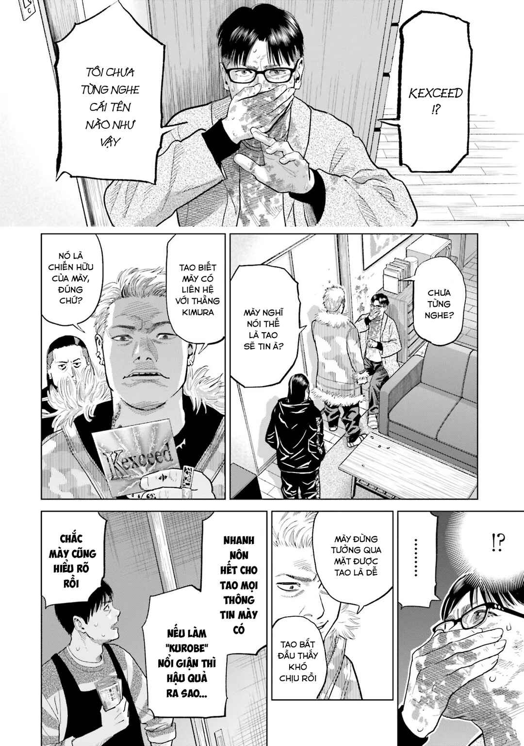 Chapter 11 - Page 3