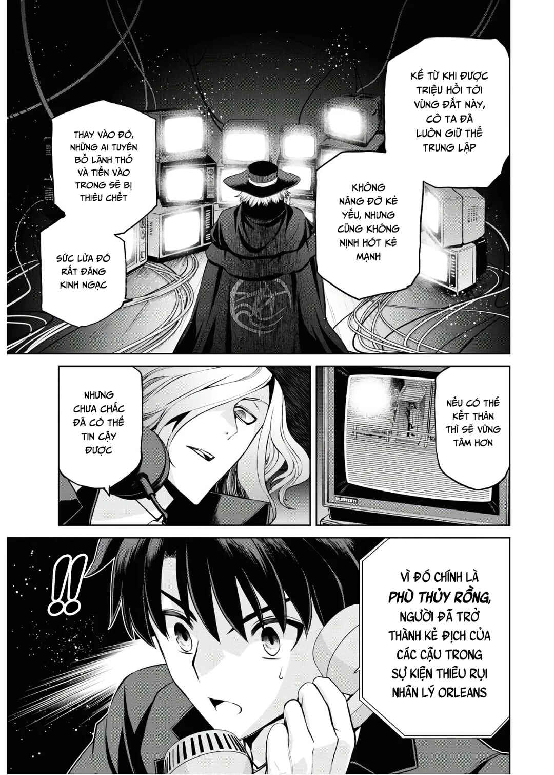 Chapter 6 - Page 6