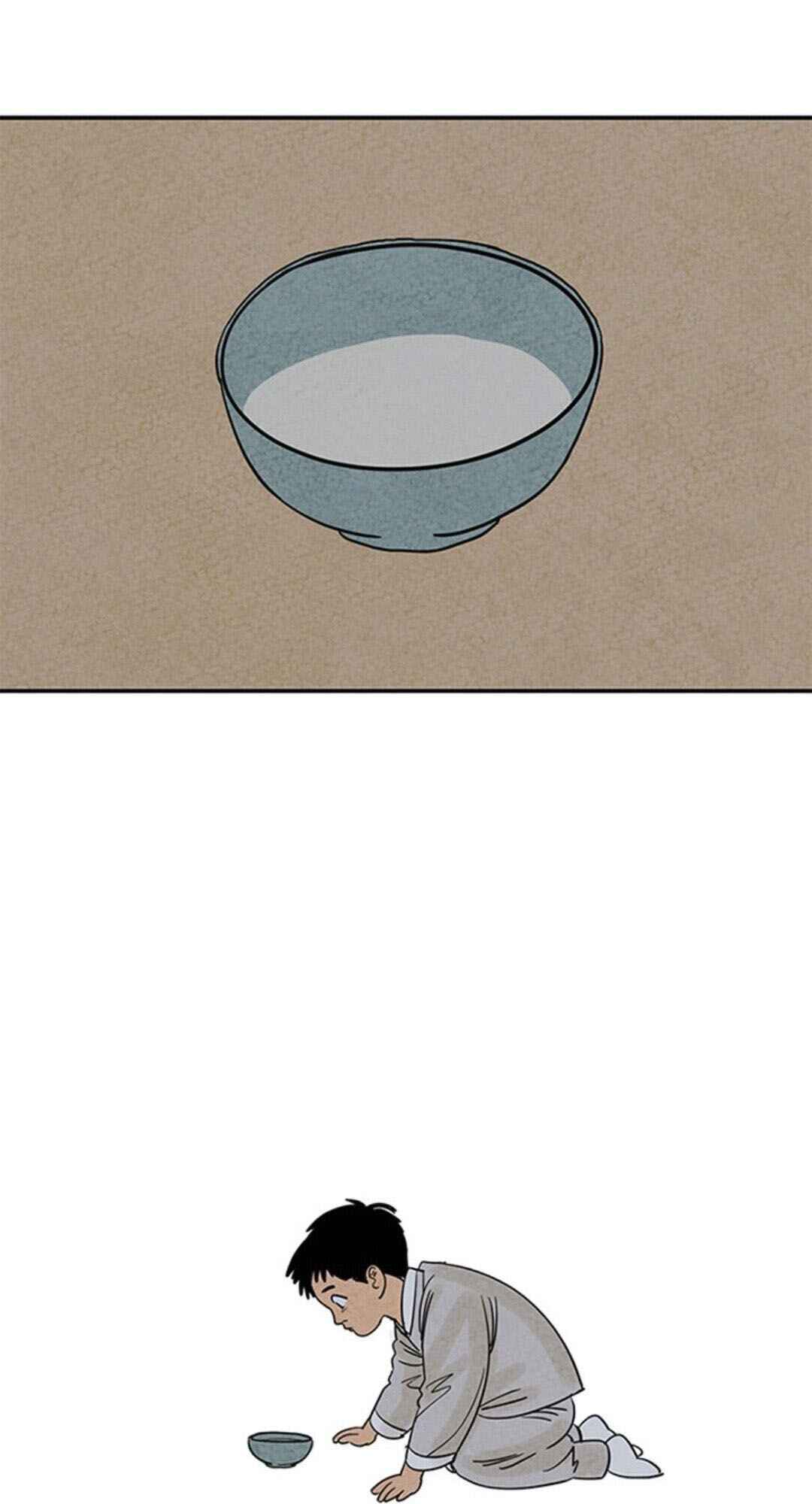 Chapter 2 - Page 34