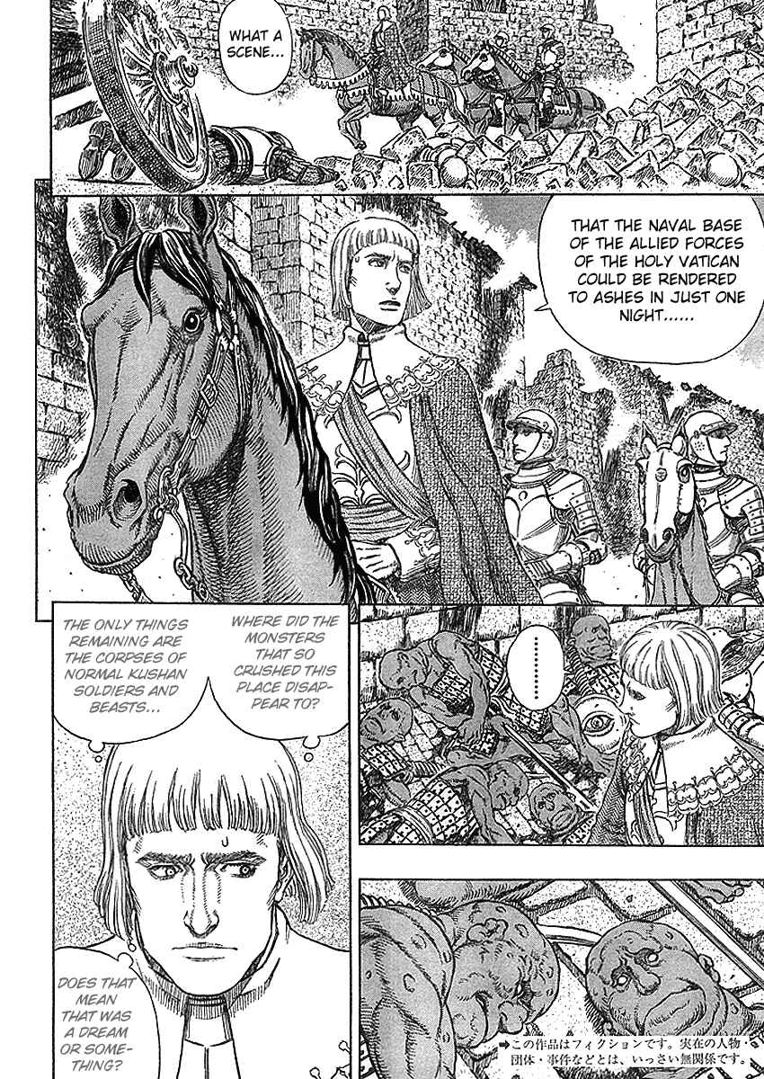 Chapter 279 - Page 2
