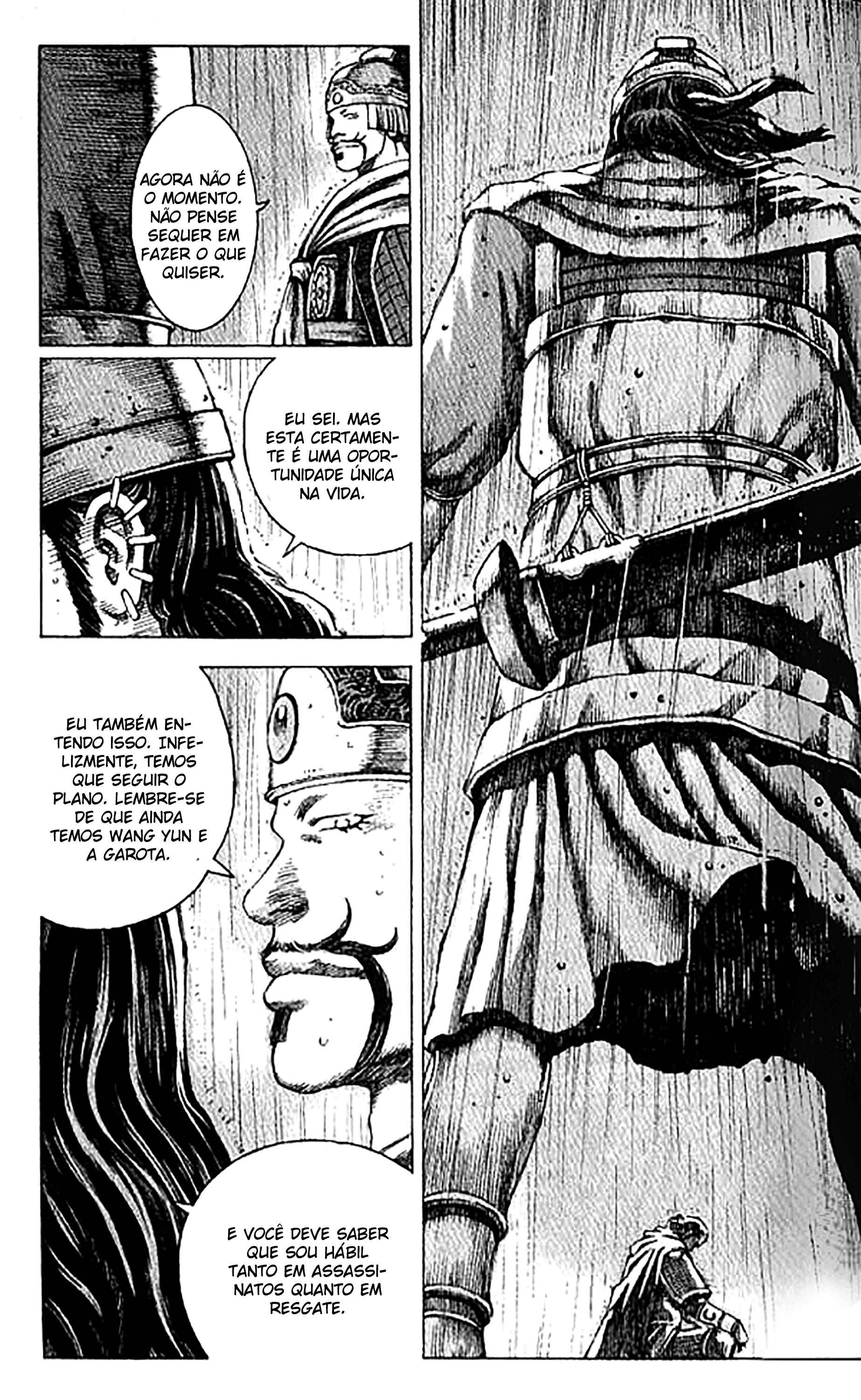 Chapter 65 - Page 5
