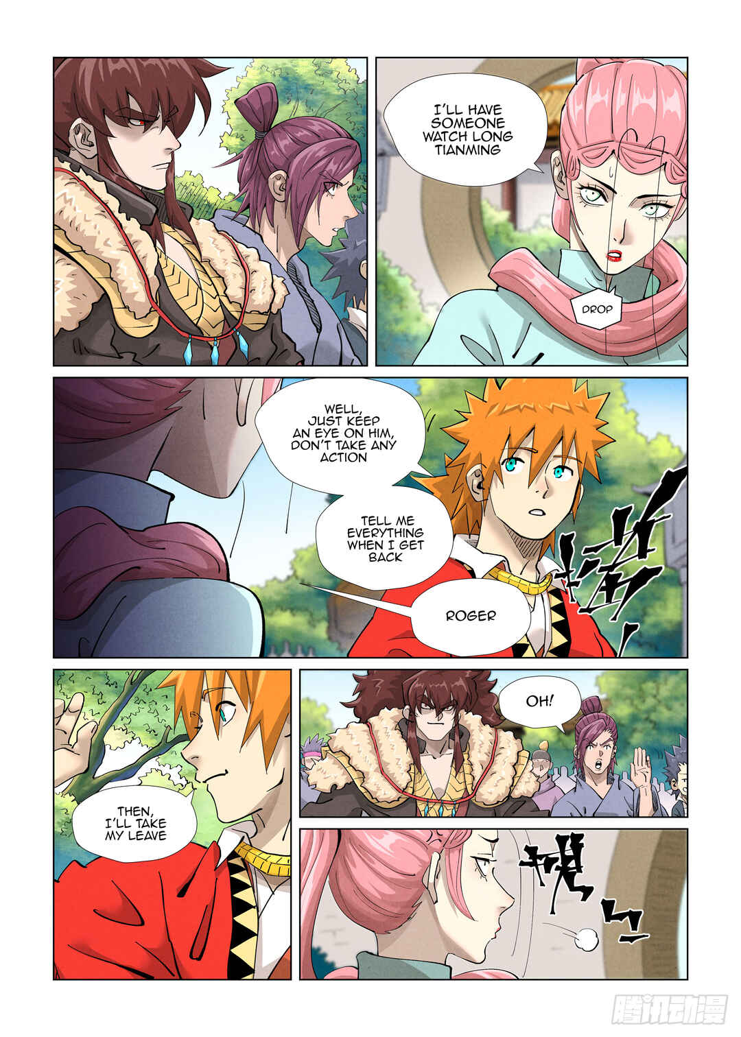 Chapter 415.5 - Page 3