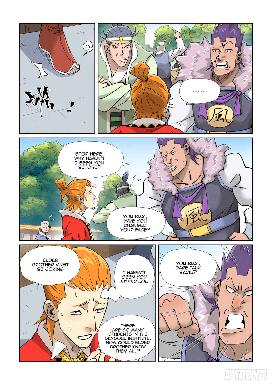 Chapter 415.5 - Page 6