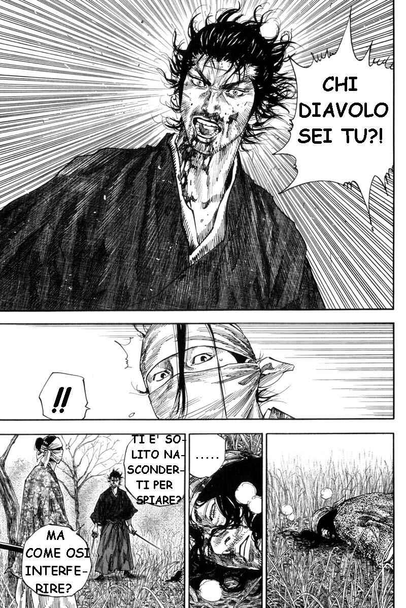 Chapter 124 - Page 6