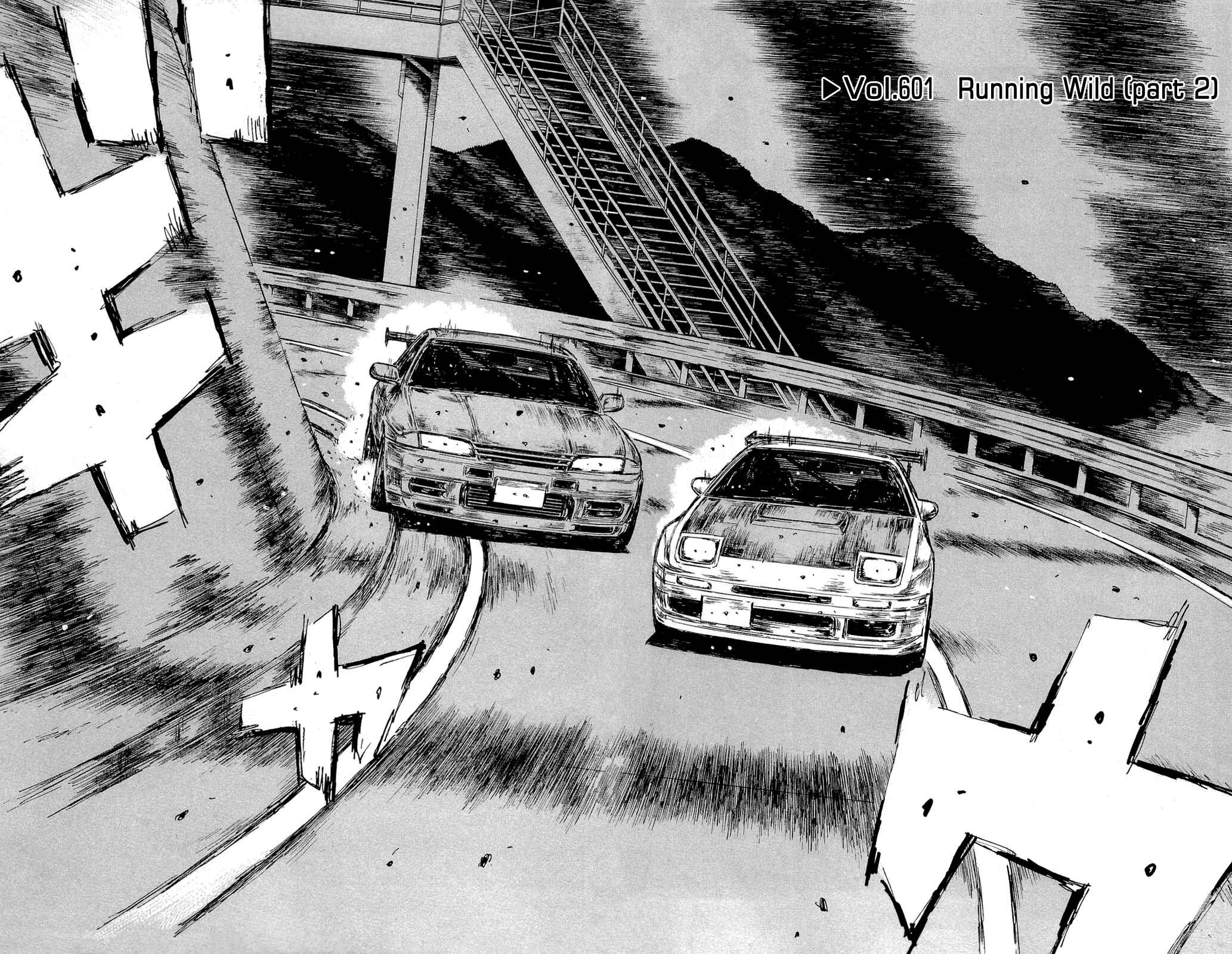 Chapter 601 - Page 2