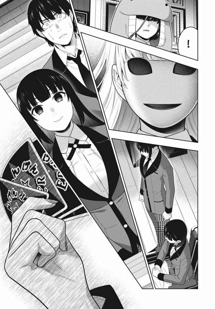 Chapter 69 - Page 21