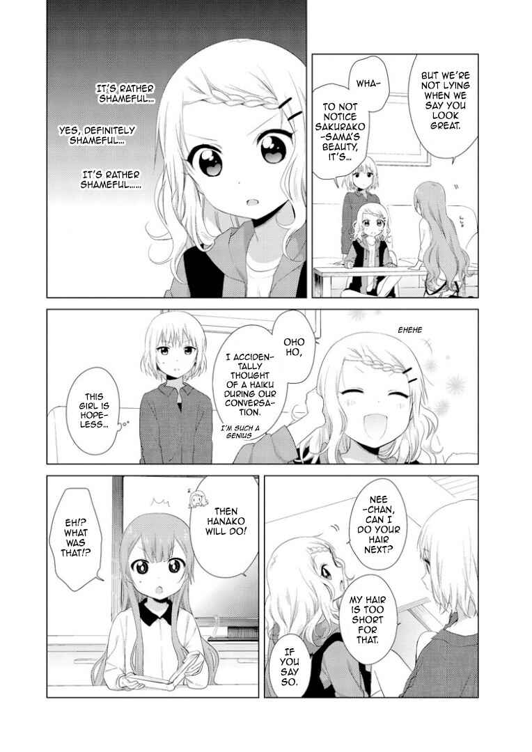 Chapter 14 - Page 3
