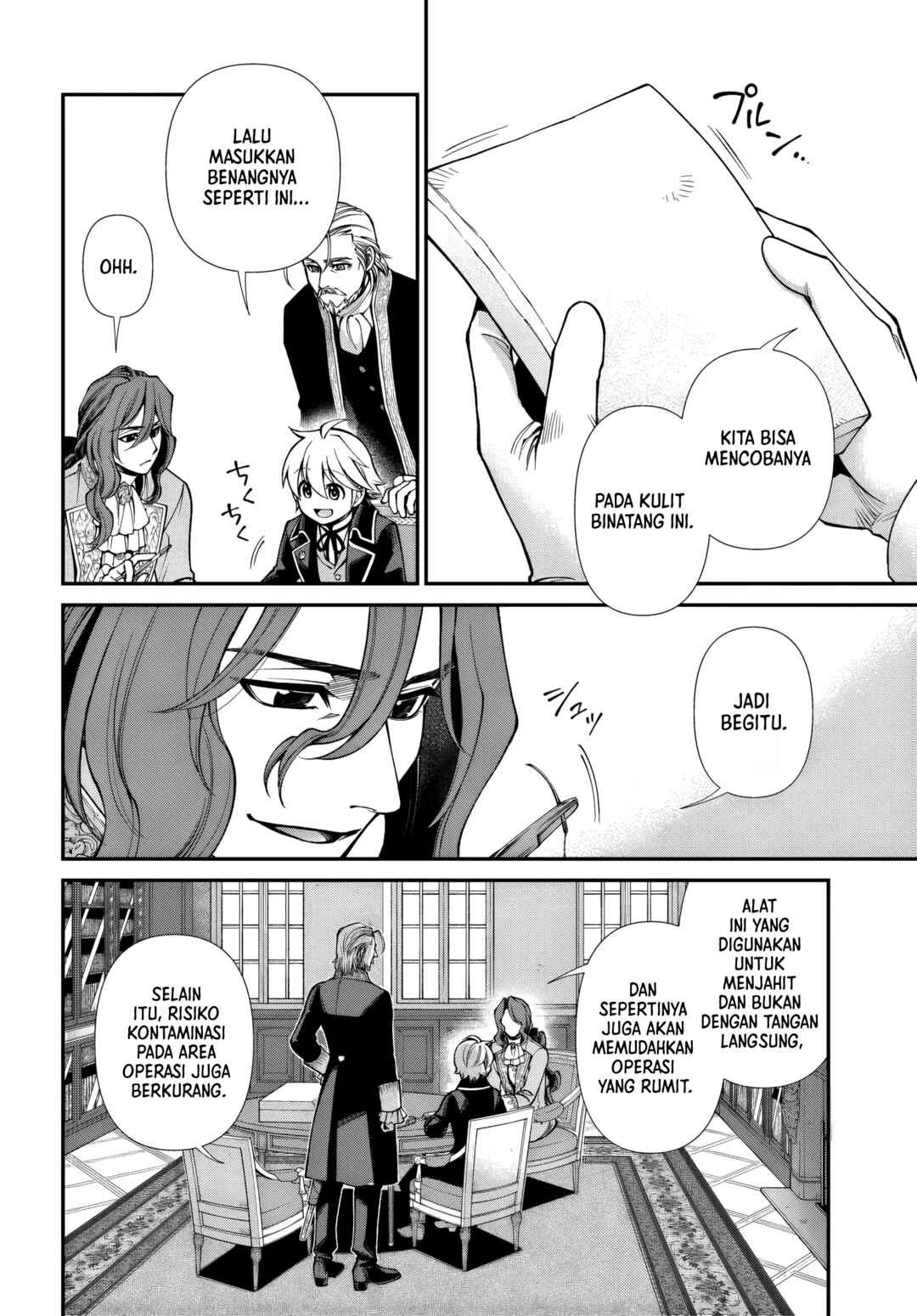 Chapter 67 - Page 14