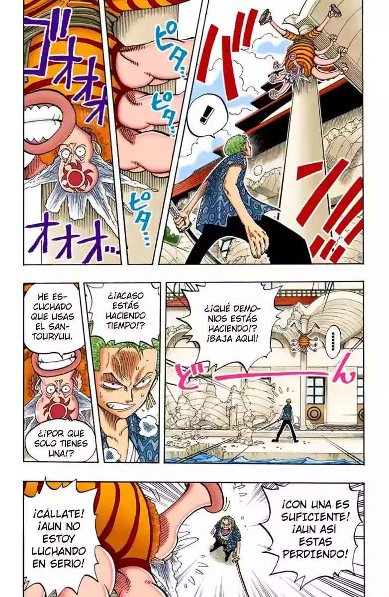 Chapter 84 - Page 10