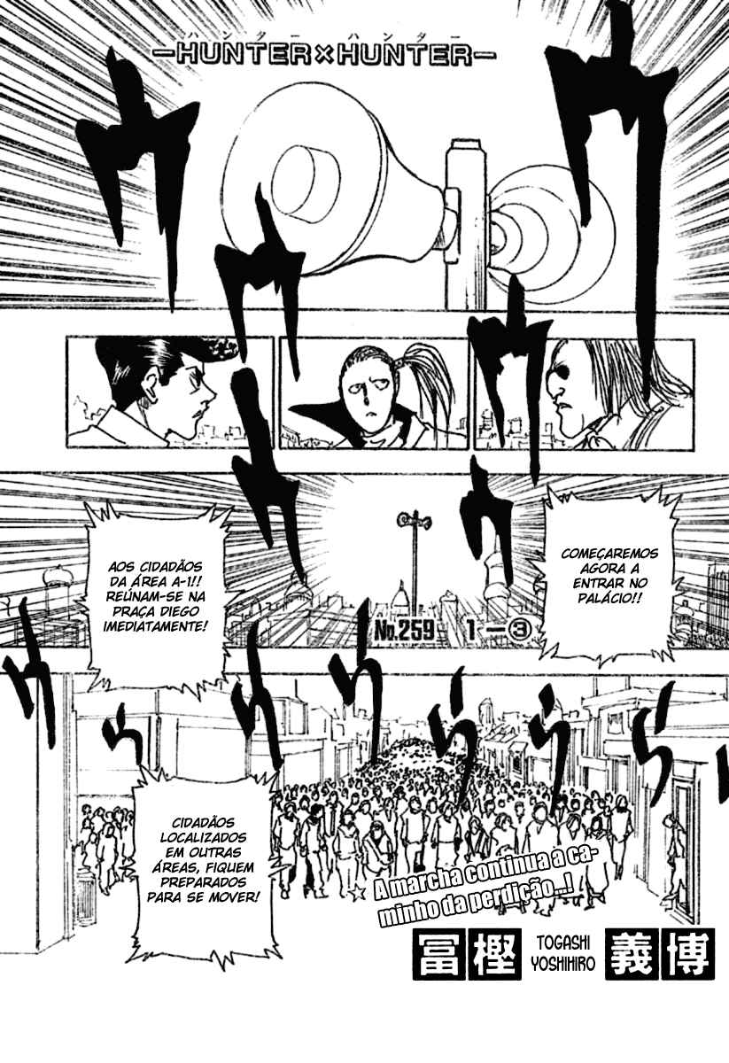 Chapter 259 - Page 2