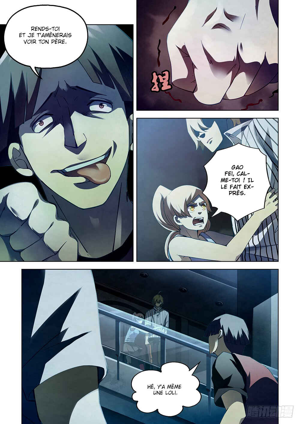 Chapter 63 - Page 3