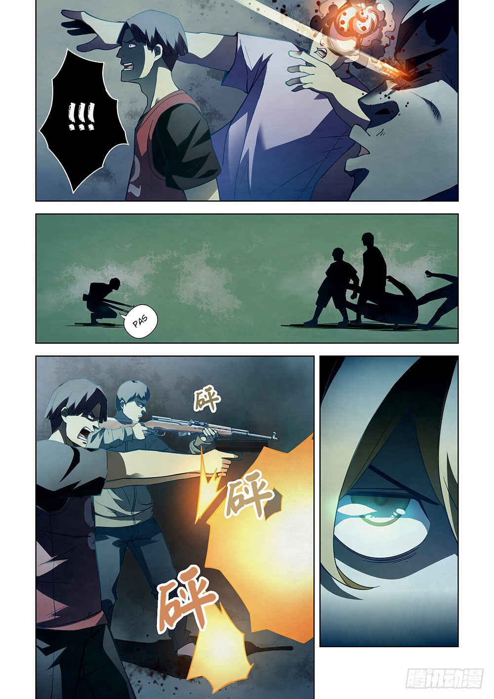 Chapter 63 - Page 8