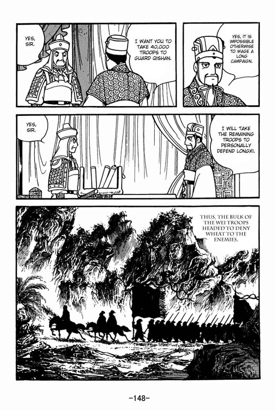 Chapter 399 - Page 8