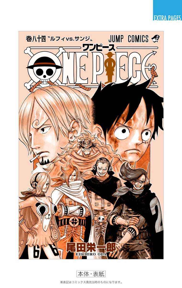 Chapter 848 - Page 19