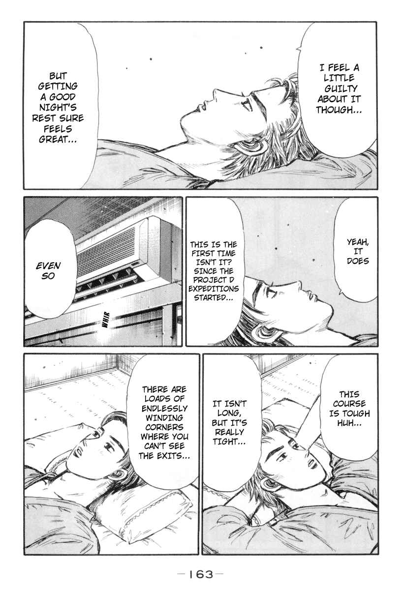 Chapter 370 - Page 3