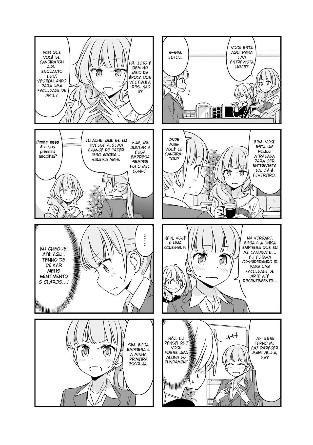 Chapter 51.12 - Page 7