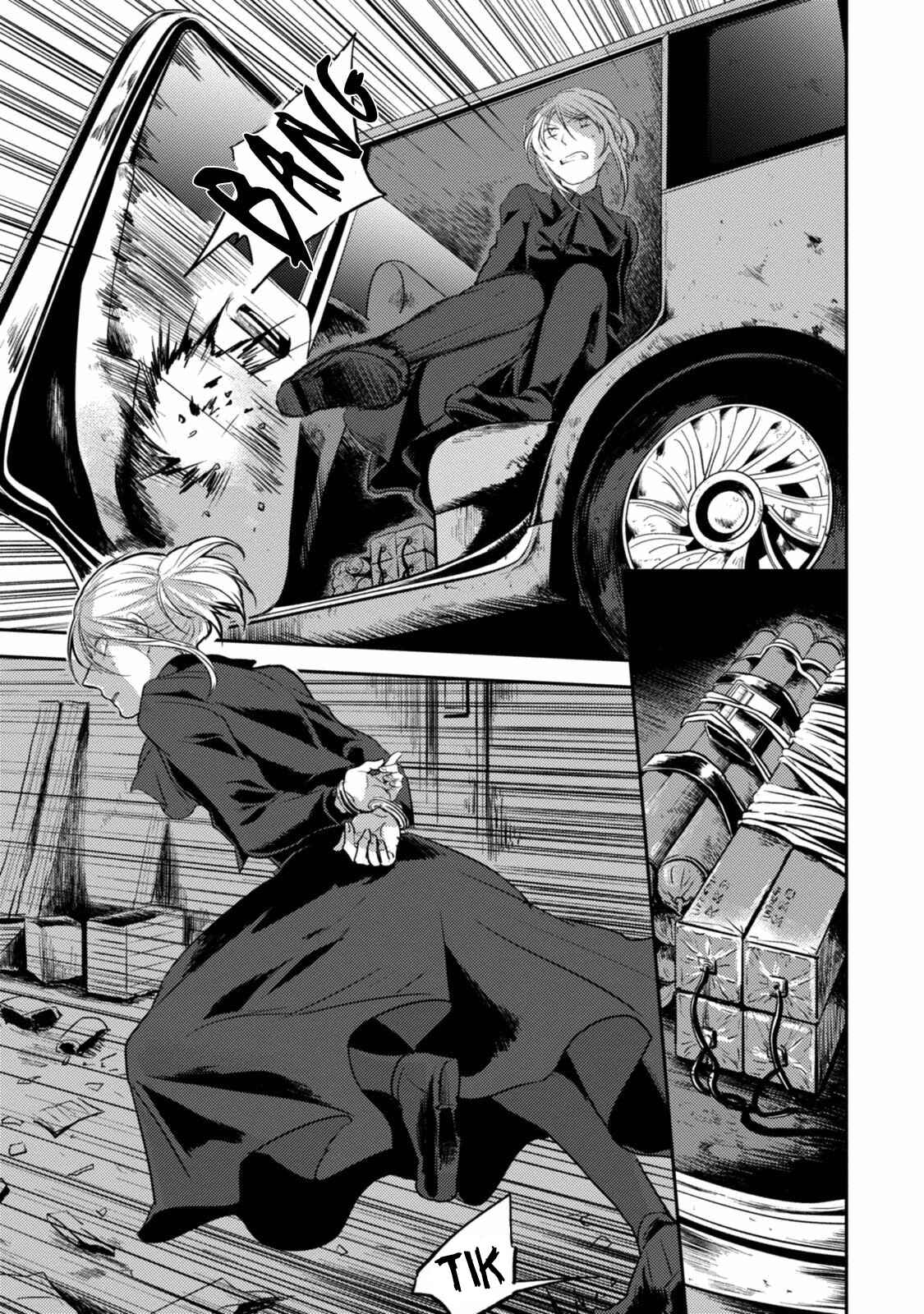 Chapter 14 - Page 4