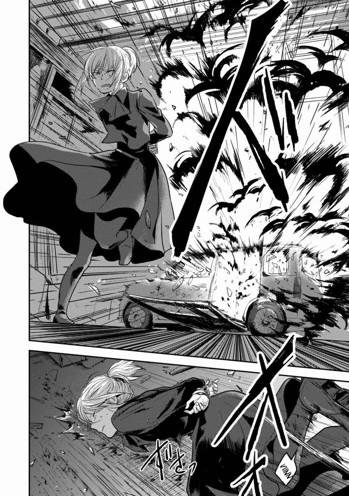 Chapter 14 - Page 5