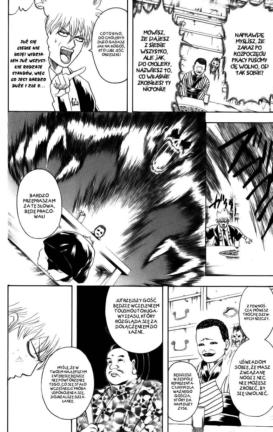 Chapter 198 - Page 8