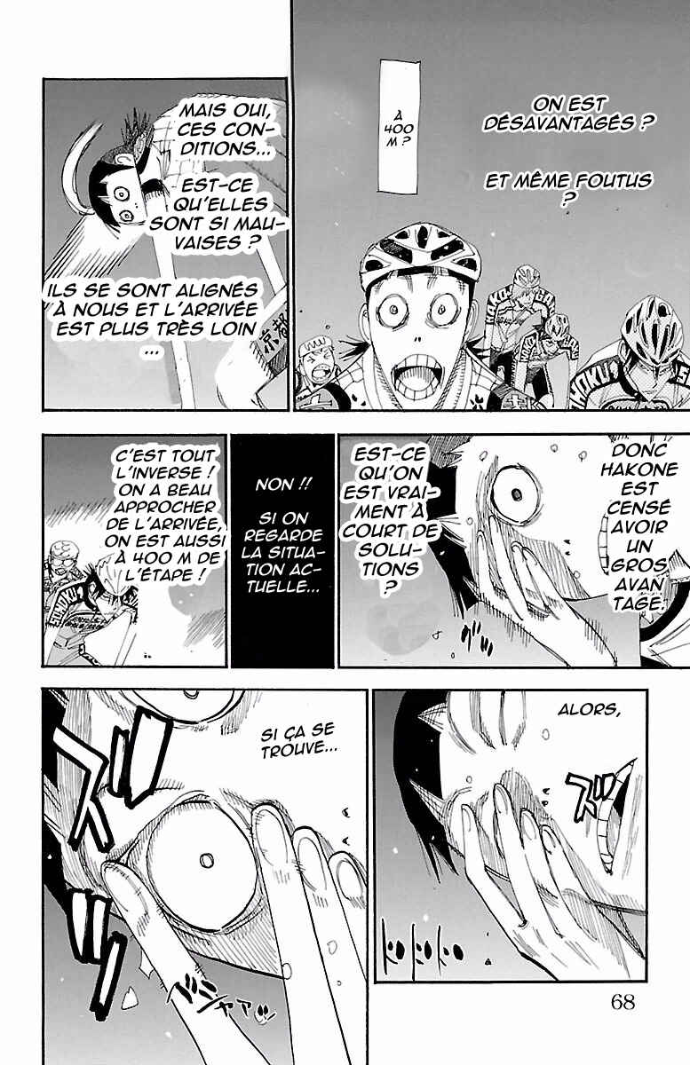 Chapter 401 - Page 13