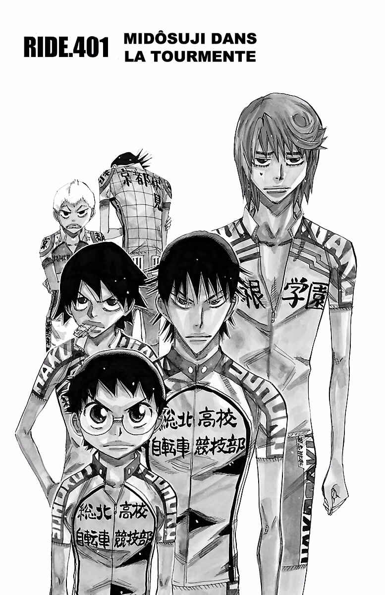 Chapter 401 - Page 3