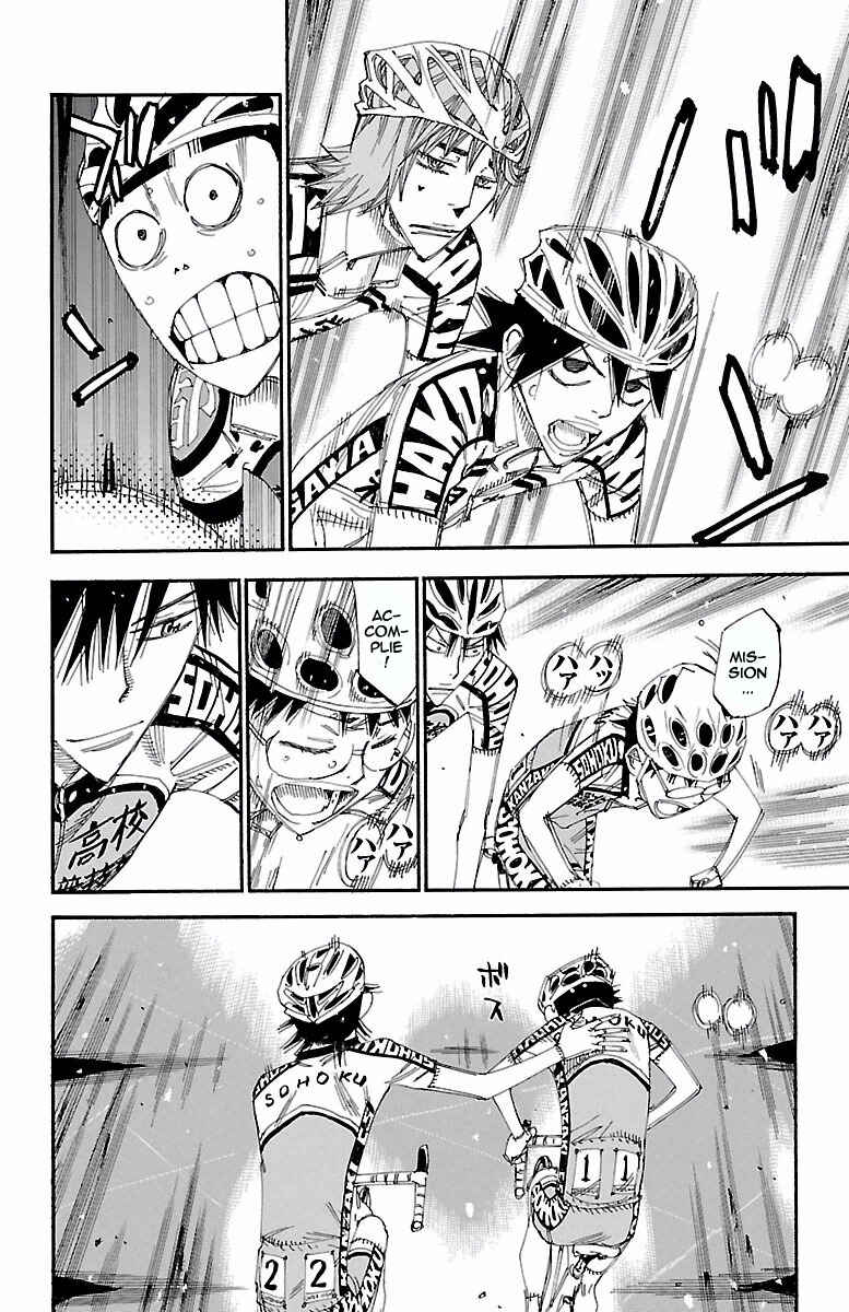 Chapter 401 - Page 6