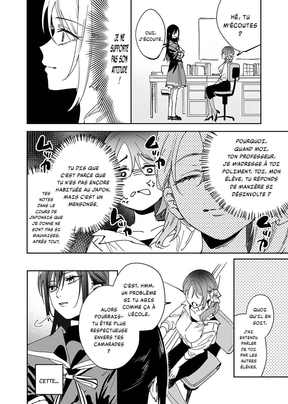 Chapter 13 - Page 2