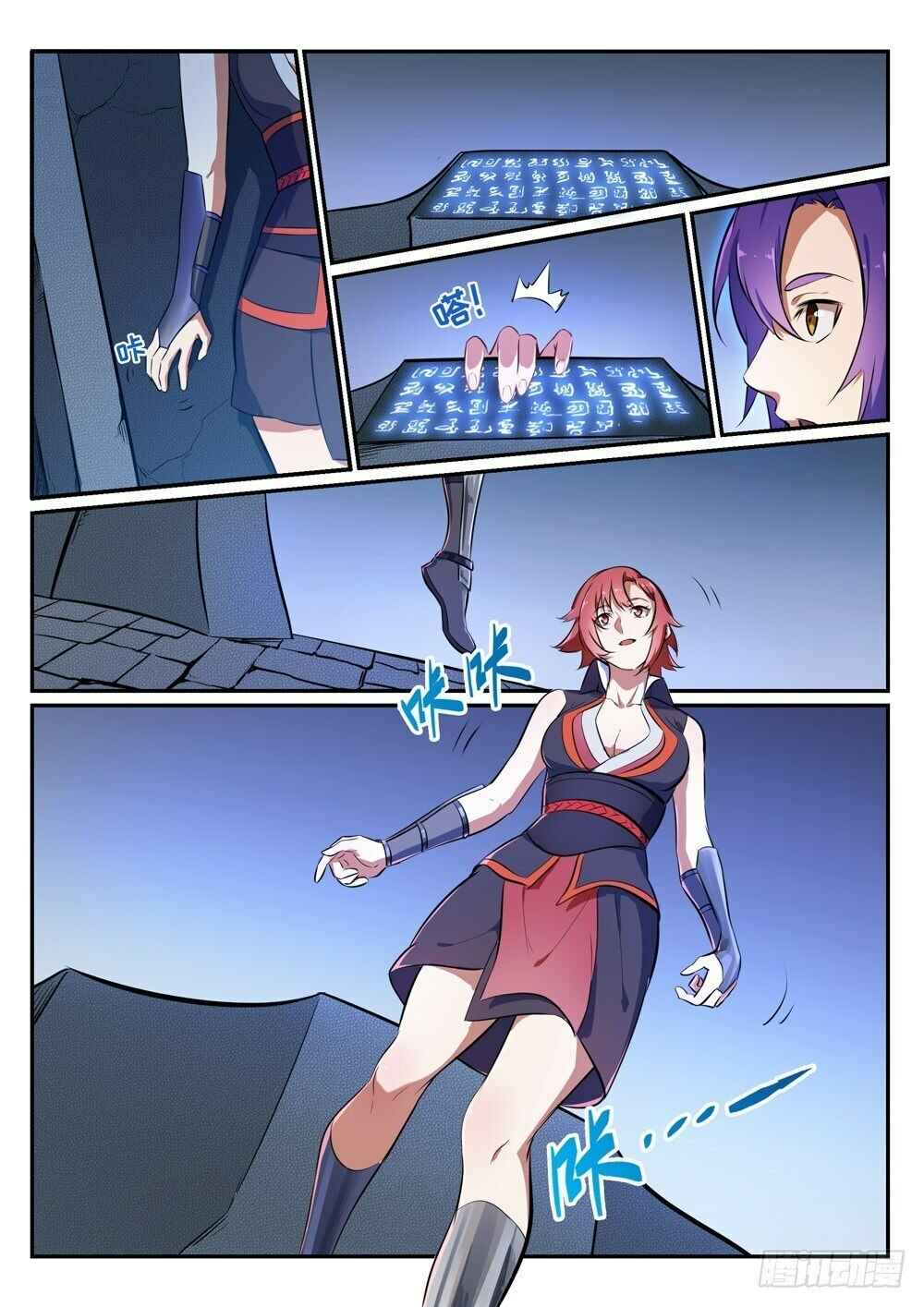 Chapter 430 - Page 11